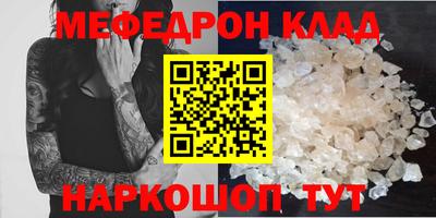гашик Кимры