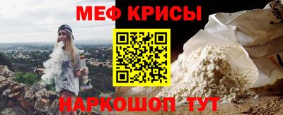 каннабис Канаш