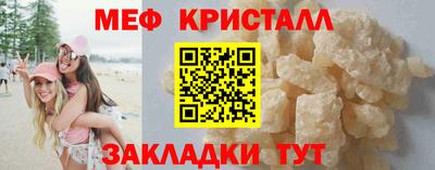 ALPHA PVP Камышлов