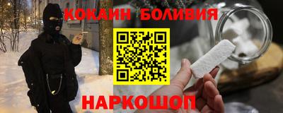 ALPHA PVP Камышлов