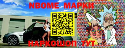 мяу мяу кристалл Кингисепп