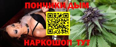 герыч Кандалакша