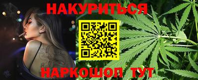 ALPHA PVP Камышлов