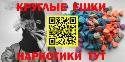 гашик Кимры