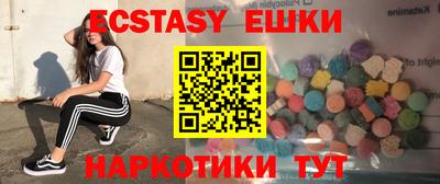 каннабис Канаш