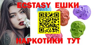герыч Кандалакша