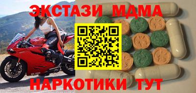 гашик Кимры