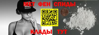 каннабис Канаш