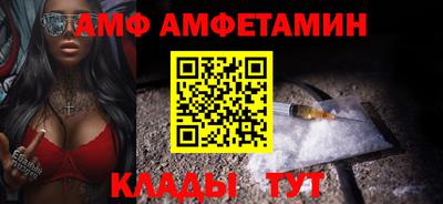 каннабис Канаш