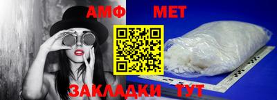 каннабис Канаш