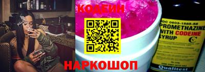 ALPHA PVP Камышлов