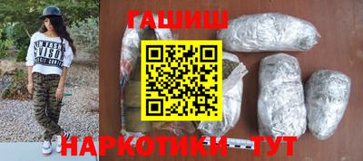ALPHA PVP Камышлов