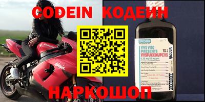 каннабис Канаш