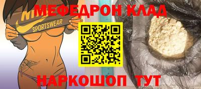 каннабис Канаш