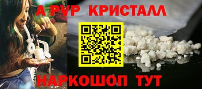 каннабис Канаш