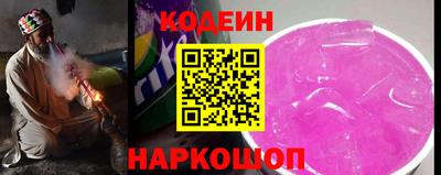 герыч Кандалакша